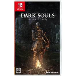 dark souls remastered ce table